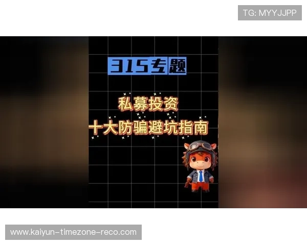 职业玩家怎么玩波胆控制风险 品牌入口下载评测避坑防骗