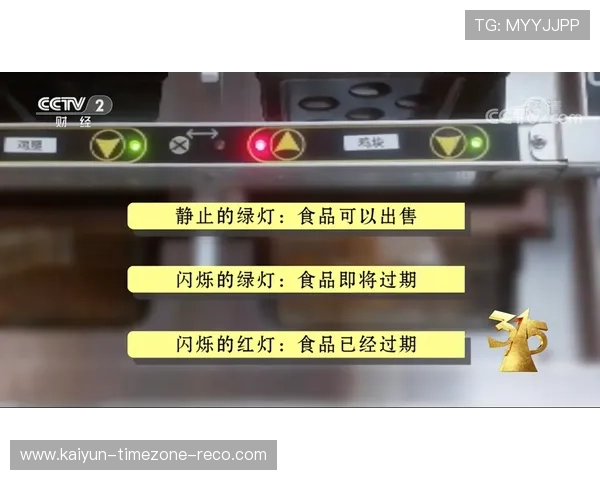 波胆平台黑料曝光避坑指南泛体育平台对比防骗