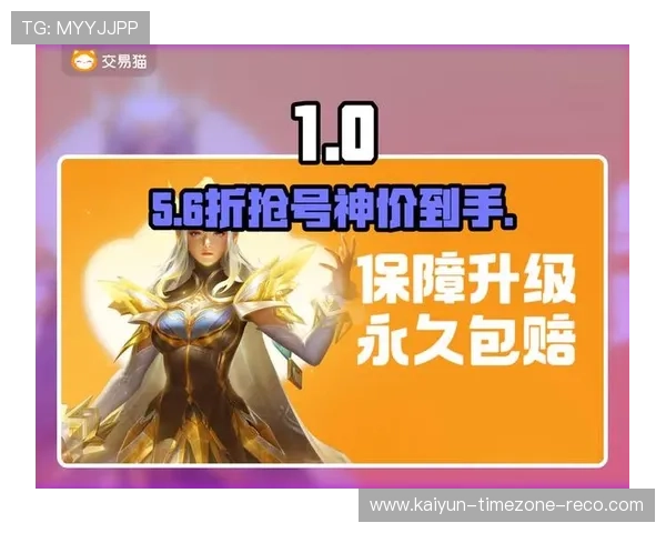 大型赛事预热波胆高赔率平台推荐防骗避坑指南