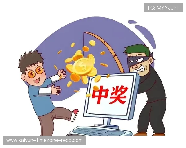 波胆算点球大战吗避坑指南彩票数字高频玩法防骗