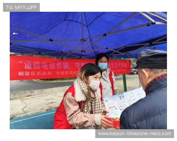 波胆平局怎么防 电子真人规则技巧防骗避坑
