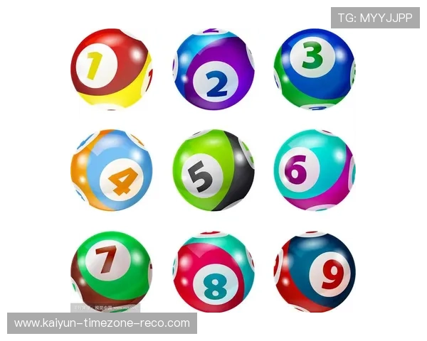 开云玩球新手福利彩票数字高频玩法避坑防骗指南